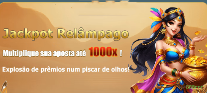Configurações úteis dentro do app 888rrr